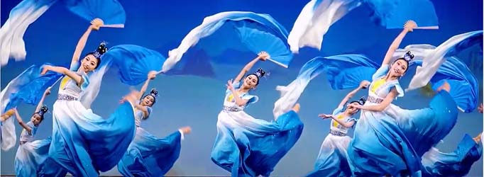 Shen Yun | Providence Performing Arts Center